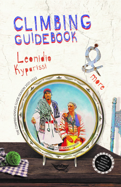 climbing guidebook Leonidio & Kyparissi Climbing Guidebook