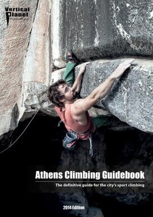 climbing guidebook Athens Climbing Guidebook